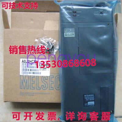 三菱AOJ2H-CPUP21A0J2HCPUP21库存现货