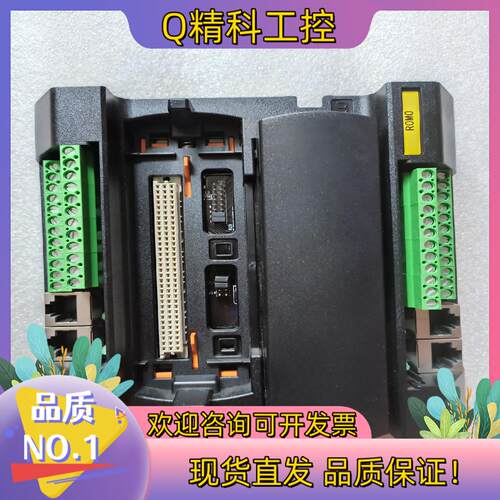 现货浙大中控MB727-S11 串行通信模块基座 MODBU