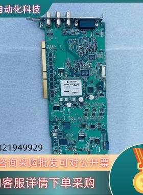 现货迈创 MATROH Y7225-01 REV.C / DSX