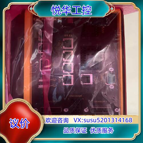 原装康耐视控制器VC7-ASSY-420-0501原装正品议