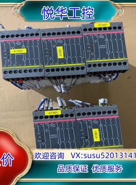 ABB安全继电器2TLA010002R000。JSBR4。拆议价