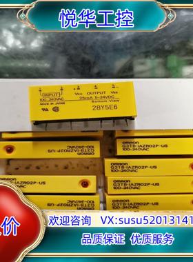 原装G3TB-IAZR02P-US 100-240VAC 5-2议