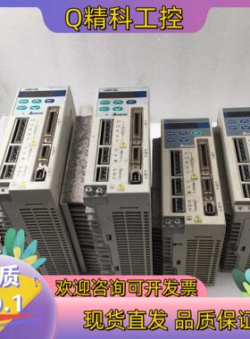 现货台达伺服驱动器ASD-A0221LA 200W(2个 230