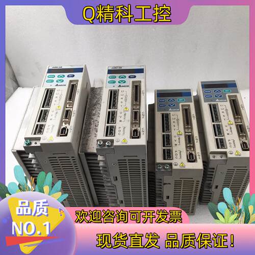现货台达伺服驱动器ASD-A0221LA 200W(2个 230