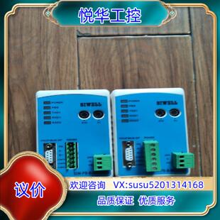 原装MODBUS485转PROFIBUS协议转换桥 PB-B-M议
