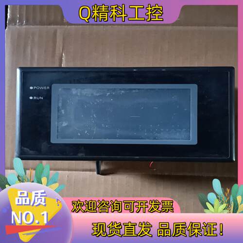 现货欧龙Omron  NT20S-ST121B-EV3触摸屏