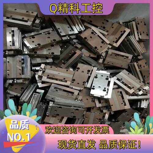 现货CKD滑LCM8一20