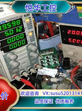 双路300w电子负载仪广勤KUNKIN双路kl283负载机8议价