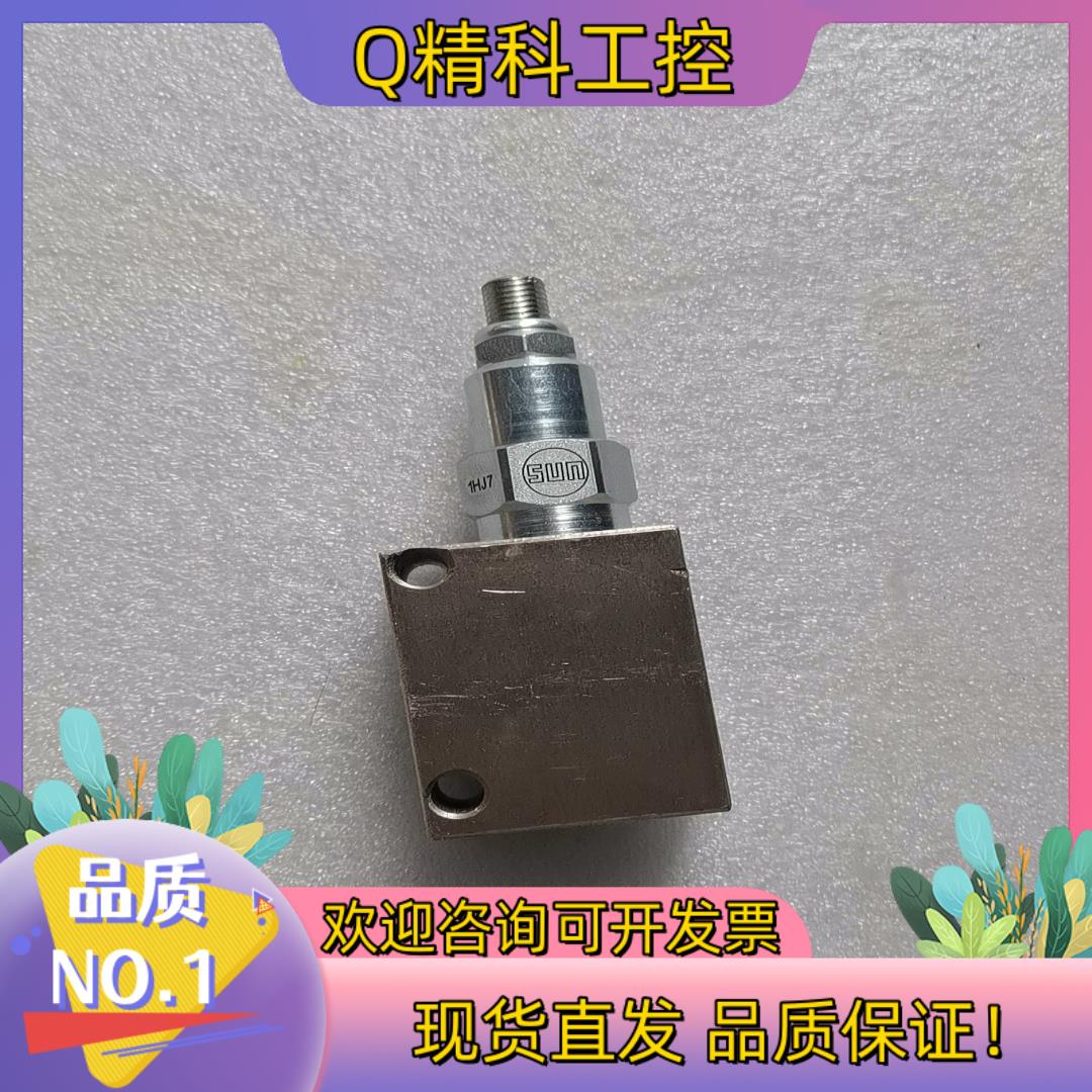 现货SUN插装阀控制阀FDBA-LAN全新未使用就是