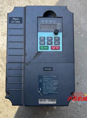 华北航宇变频器 EF600，4kw，380V，实拍图，功能