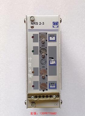 [宏强工控]GESTRA NRS 2-3 控制器-议价