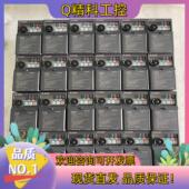 0.4KW 现货准新机 变频器D720s 220V家电可用