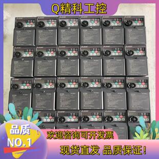 0.4KW 220V家电可用 变频器D720s 现货准新机