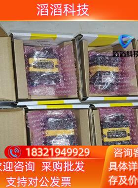 现货康耐视DM262X-0540-P读码器全新