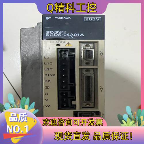 现货安川SGDS-04A01A伺服驱动器400