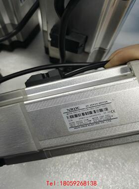 【非标价】信捷MS5H-80STE-CS20430BZ-20P7-S0