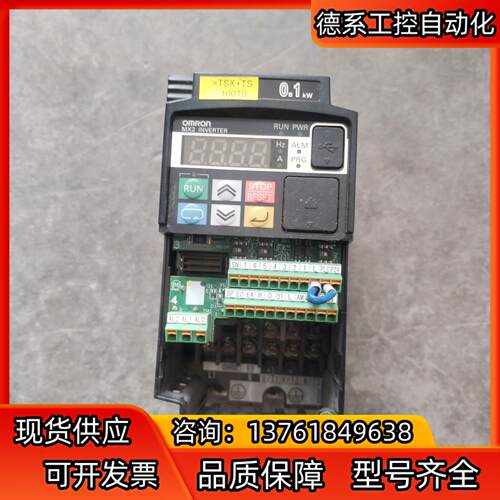 变频器，3G3MX2-AB001-E，