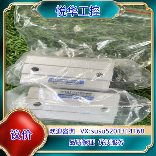 KOGANEI JDAS20x25-1332w JDAS20议价