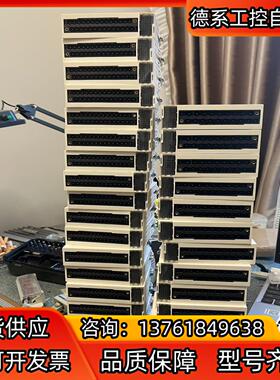 BMXAMI0810。功能正常，成色如图。有17个，有