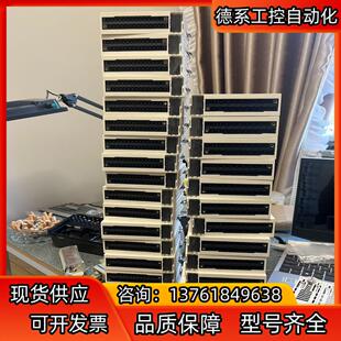 BMXAMI0810。功能正常，成色如图。有17个，有