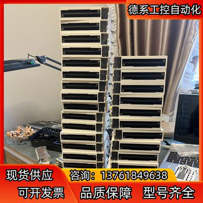 BMXAMI0810。功能正常，成色如图。有17个，有