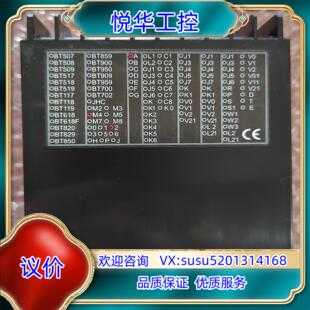 NNN议 M42A 原装 单相电力综合测量仪表