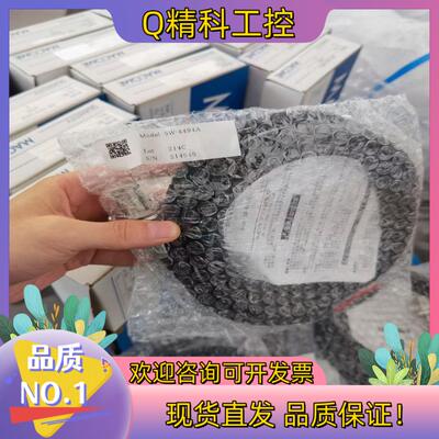 现货MACOME码控磁性传感器 百万：