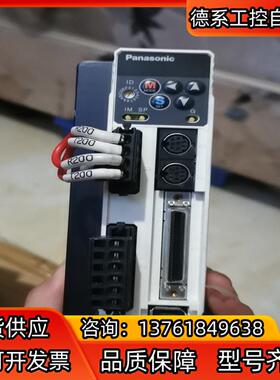 MBDDT2210伺服驱动器MBDDT2210现货供应