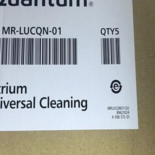 #摆摊赚闲钱 昆腾LTO通用清洗带 清洁带