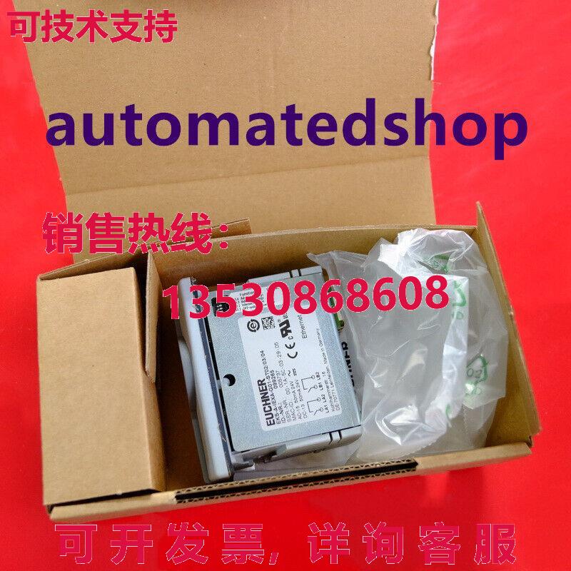 供应原装Euchner 099265 安全开关 EKS-A-IEXA-G01-ST02/03/04