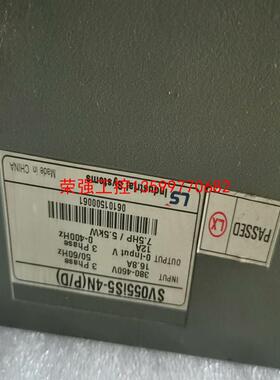 【荣强工控】SV55iS5-4N（P/D）二手拆机LS变频器 iS5型