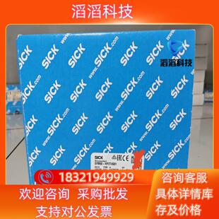 器德国sick 编码 HPZT4S01全新原装 现货SFM60