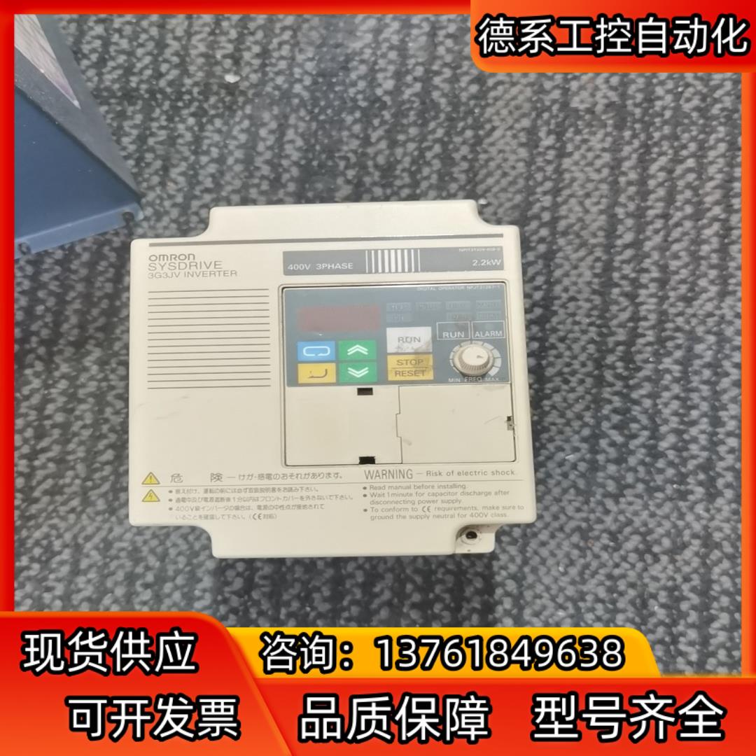 变频器INVERTER 3G3JV-A4022 拆