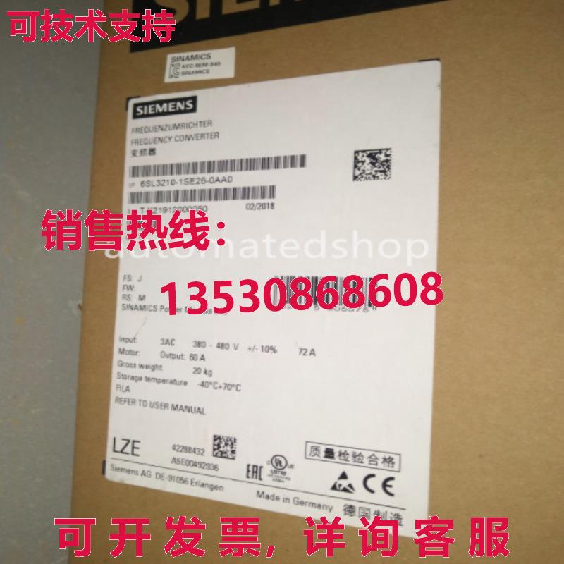 供应原装SINAMICS S120 变频器电源模块 PM340 6SL3210-1SE26-0AA