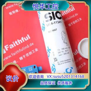 西克全新超声波传感器 原装 11341 UC4 6034议 Sick