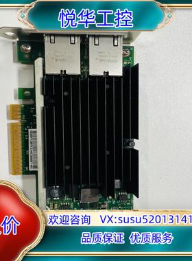 SUN Oracle 7100481 7070006 INT议价