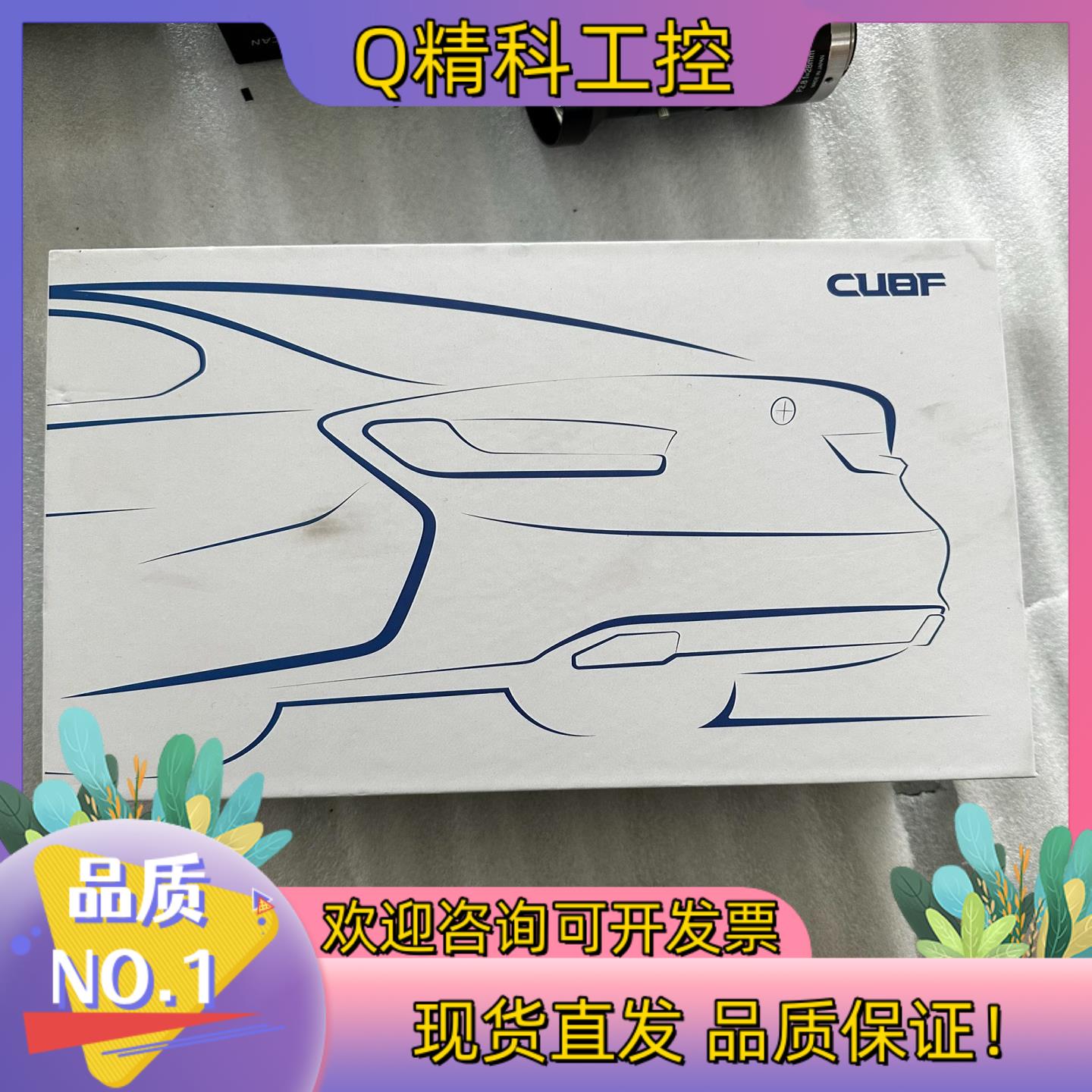 现货CUBF 全新M1 M2按键