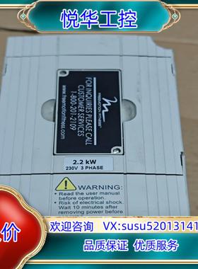变频器,277000,2.2kw,件,成色如图,功能议价