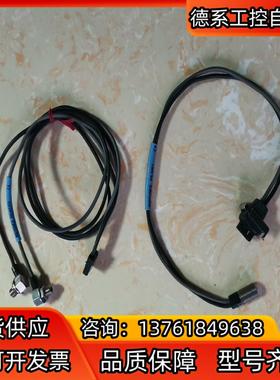 基恩士PX-H61  PX-H71TZ 激光传感器 正品