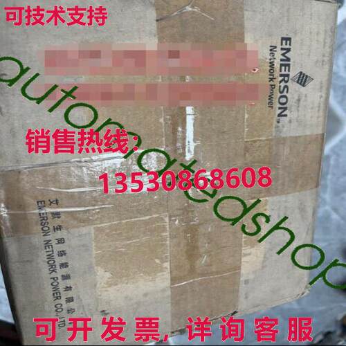 供应原装EC-1208BRC1
