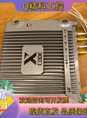 现货XCODE-IU9003  LS UHF 固定读卡器
