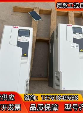 ABB变频器ACS580-01-105A-4  55kw成色