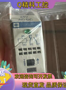 现货 全新ABR1S618B