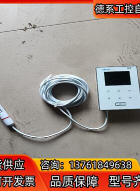 精创elitech ecw-20   功能正常