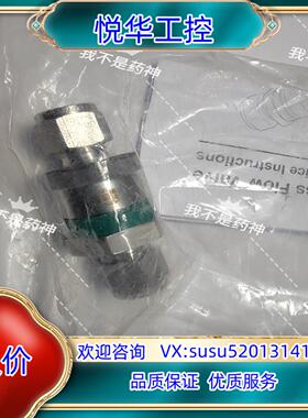 原装世伟洛克SS-XSS6-EP不锈钢过阀，3/8 in.议