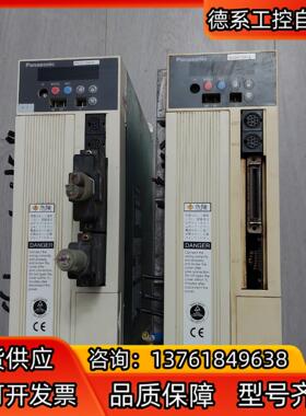 驱动器1.5kw MDDA153A1A。二台，成色实