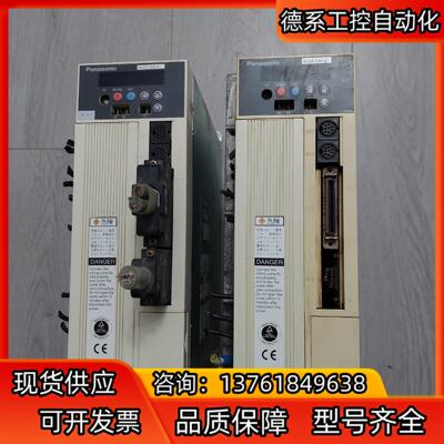 驱动器1.5kw MDDA153A1A。二台，成色实