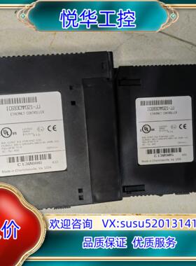 原装IC693CMM321-JJ功能正常  议价议