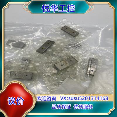 原装全新 IKO滑块BWU12-30 产议