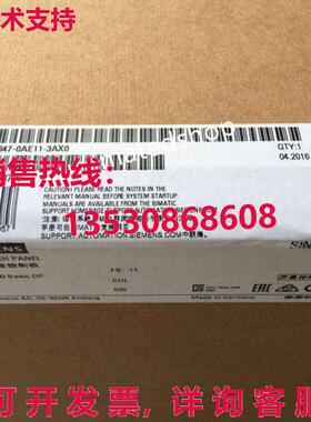 供应原装6AV6647-0AE11-3AX0  触摸屏